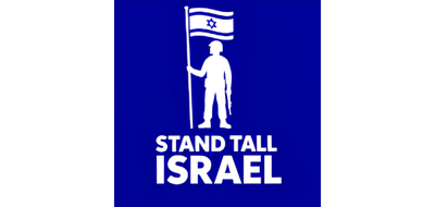 Stand Tall Israel logo