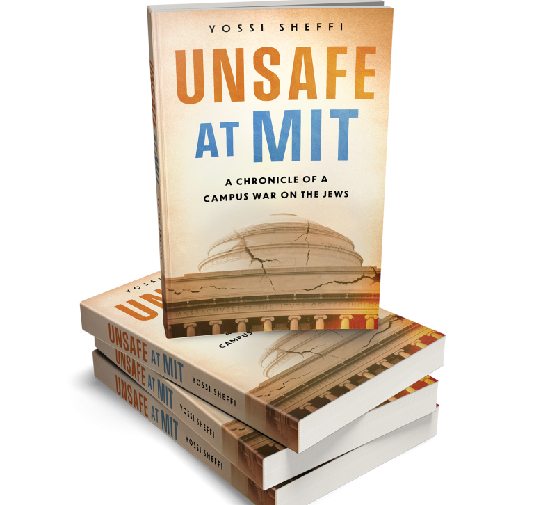 Unsafe at MIT